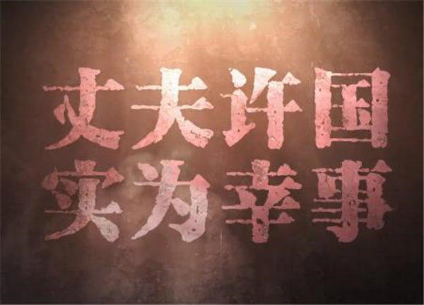 《八佰》评分低是因为结局被评烂尾， 结尾甚是尴尬