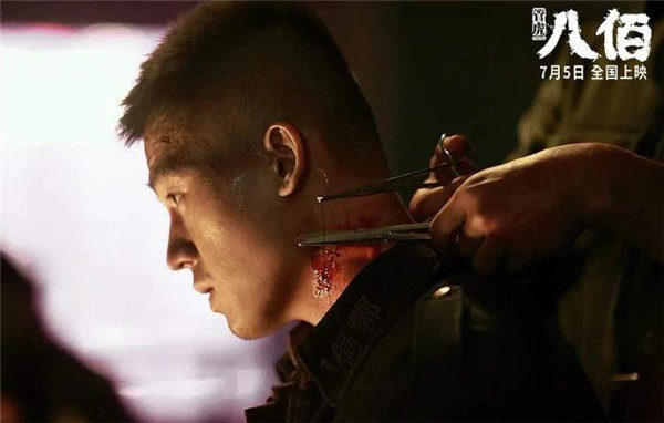 《八佰》评分低是因为结局被评烂尾， 结尾甚是尴尬