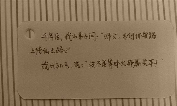 《雪中悍刀行》为什么评价那么高？是过度吹捧吗？