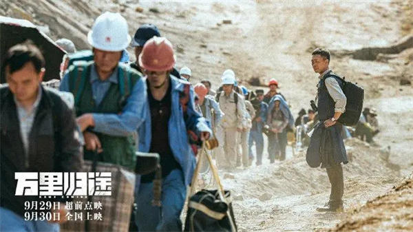 《万里归途》演员演技排名谁演得好(有人说配角比有的主角演的都好)