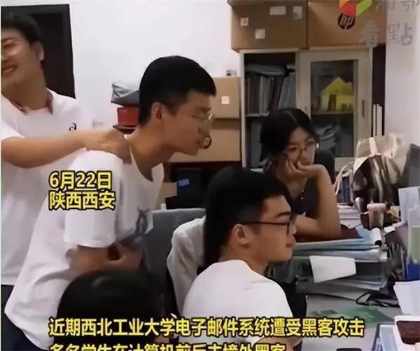 西北工业大学遭美国NSA网络攻击事件解读(身份暴露竟是因为不加班)