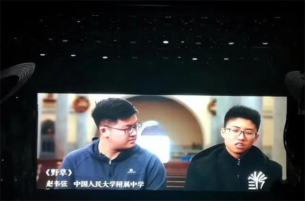 赵韦弦icloud私密照片事件终被抓(长期处于性压抑的人该怎么办)