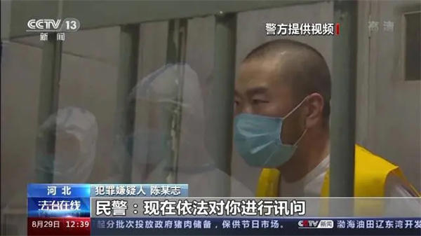 唐山打人案最新判决结果公布(有网友说应该判死刑)