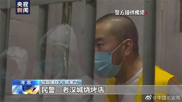 唐山打人案最新判决结果公布(有网友说应该判死刑)