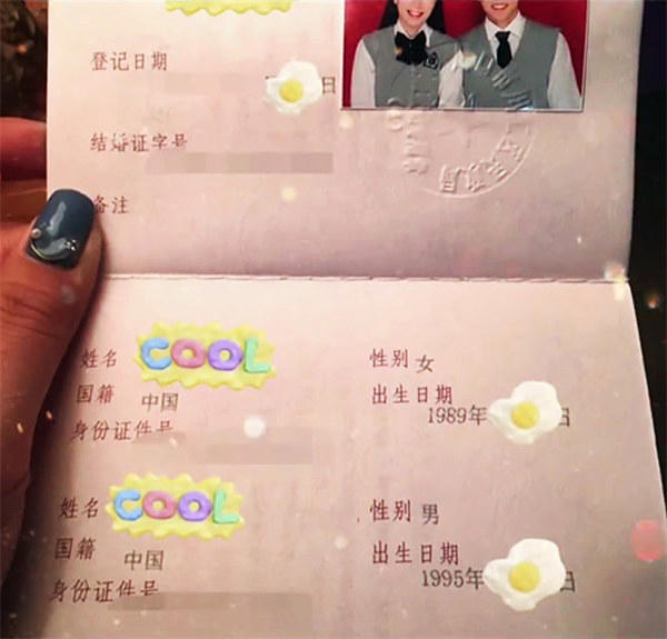 师生恋小说都不敢这样写的真实师生恋故事(她教我读书，我教她育人)