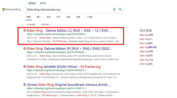 盗版网站RuTracker解封(网民可以放飞自我了吗)