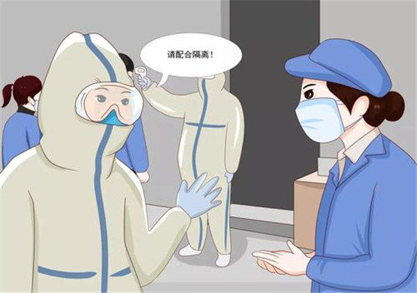 在外打工过年回家还需要隔离吗(有些地区还是要隔离)