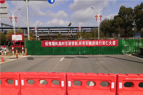 今年冬天还会封城封村吗(最近疫情不太乐观)