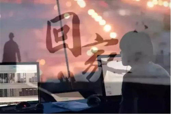 2021春节在外打工能回家过年吗(恐怕要舍小家为大家了)