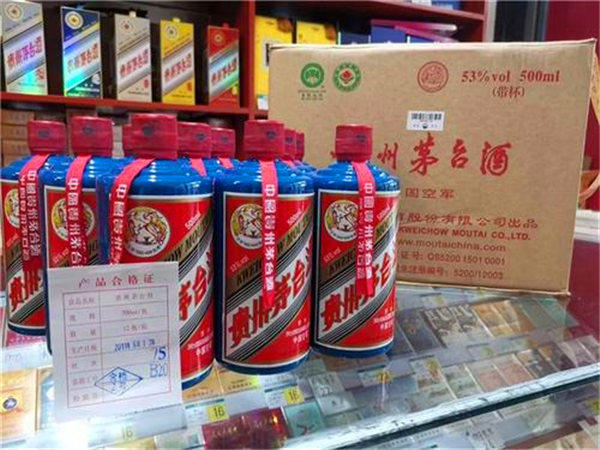 高价收购茅台等高档白酒是收藏还是倒卖(揭秘回收老酒的潜规则)