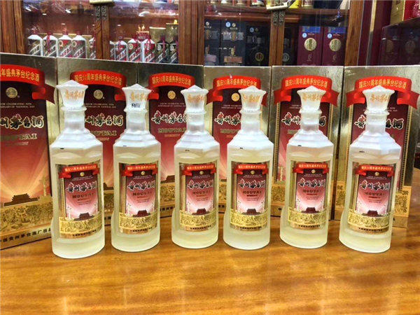 高价收购茅台等高档白酒是收藏还是倒卖(揭秘回收老酒的潜规则)