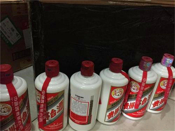 高价收购茅台等高档白酒是收藏还是倒卖(揭秘回收老酒的潜规则)