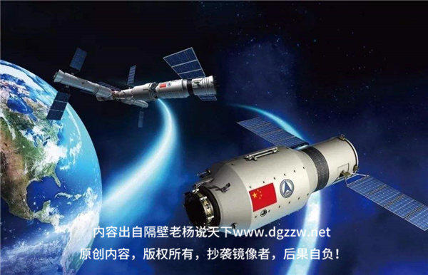 嫦娥五号落地地点与要求地点是有误差的(揭秘嫦娥五号要求落点)