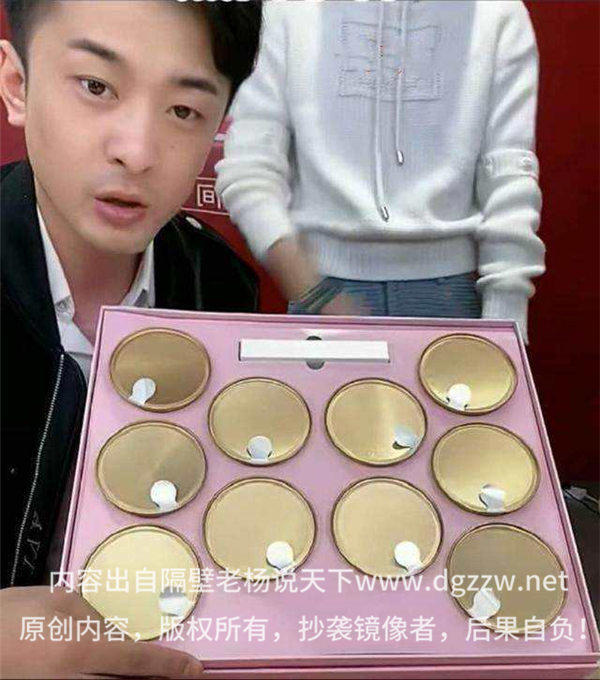 曝光辛巴燕窝事件的抖音女孩遭网暴，还有粉丝说是断其财路如杀人父母