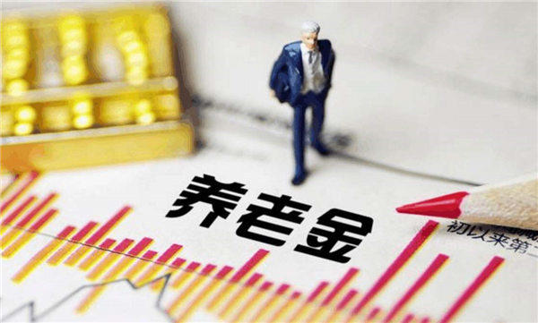 办理职工退休时需要提供档案(你知道查看的是什么内容吗）