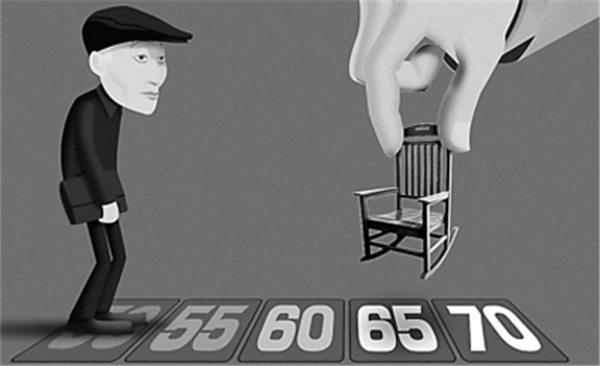 延迟退休新政策方案要实行，40岁要不要缴纳社保