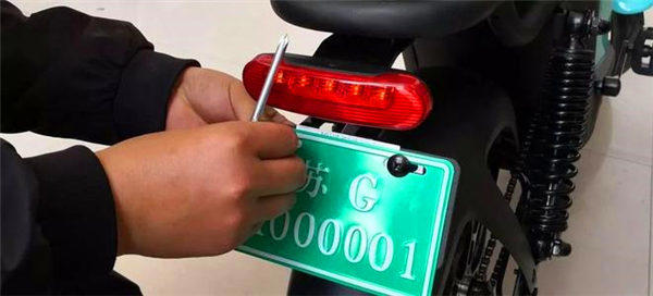电动车不挂牌有什么影响会受到什么处罚(一定要遵守电动车挂牌的规定)