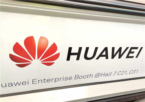 本科毕业去华为年薪50万(要求常驻非洲换你会去吗)