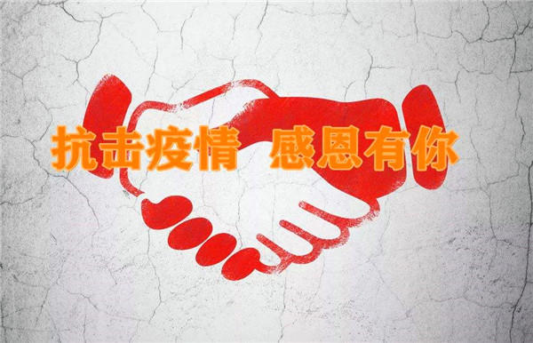 吉林一对夫妻新冠治愈出院后复阳(新冠肺炎治愈后到底会不会再次感染)