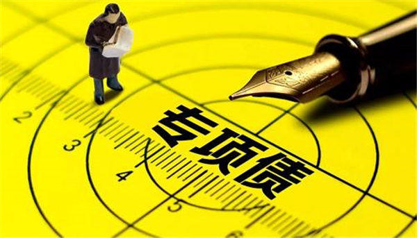 货币贬值的时候什么东西是最好的资产（切忌这一点）