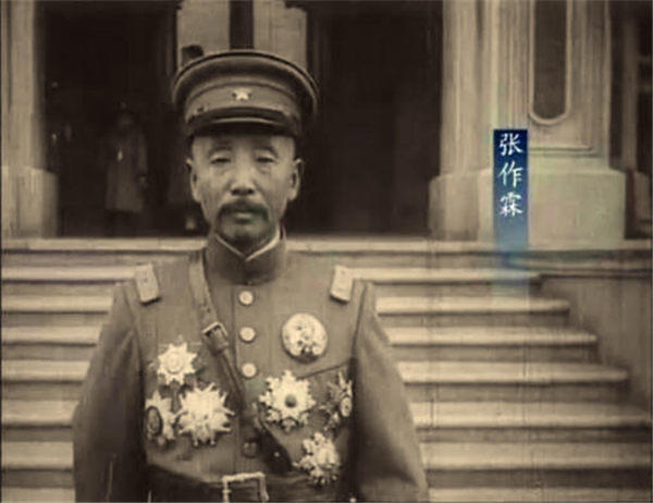 张作霖老婆分别叫什么最后的结局都是怎么样？听老杨来说一说