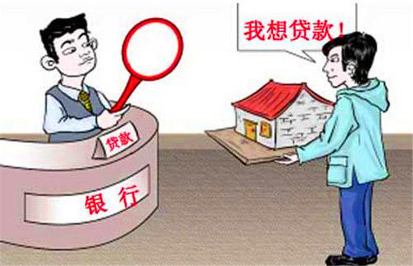 年轻人贷款买房每月还贷款是什么感觉？过来人这样说