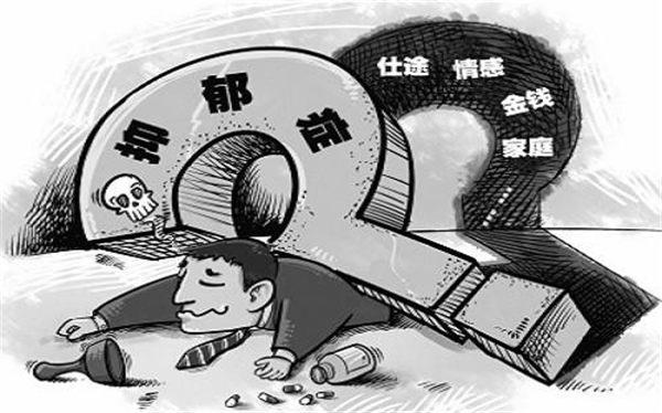 重度抑郁症患者可以表现的和正常人一样吗？几乎不可能