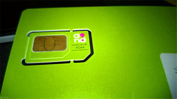 移动卡套餐不办的话每个月最低消费多少钱？我这个很便宜