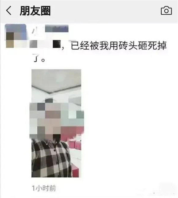 常州男子用砖头砸死女友，还发朋友圈说不后悔