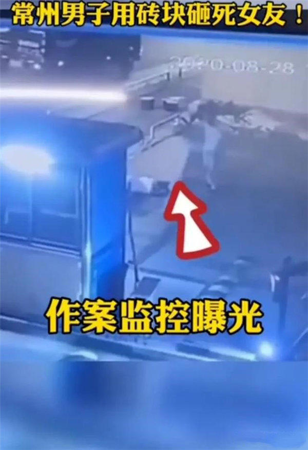 常州男子用砖头砸死女友，还发朋友圈说不后悔
