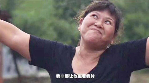 宋小女和现任丈夫同样伟大,不管宋小女是否离婚