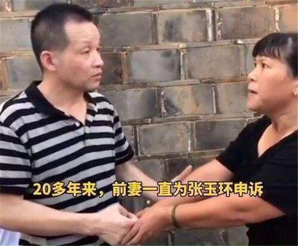 宋小女和现任丈夫同样伟大,不管宋小女是否离婚