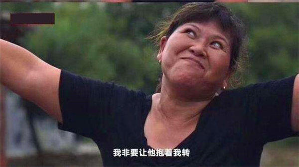 宋小女不带走儿孙让其陪着张玉环，值得敬佩！宋小女现任丈夫也让人敬佩