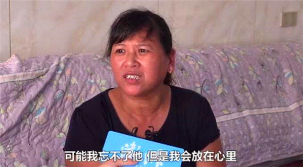 宋小女不带走儿孙让其陪着张玉环，值得敬佩！宋小女现任丈夫也让人敬佩