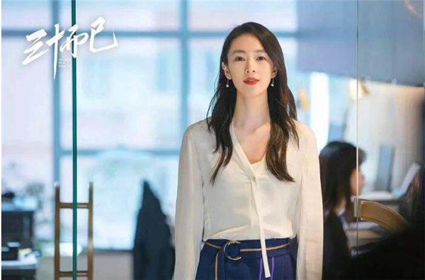 《三十而已》顾佳的爱马仕香奈儿包包价格总结,女孩必看