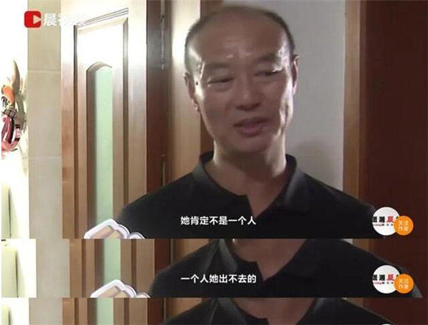 杭州杀妻嫌犯买创可贴和洗洁精的细节说明了什么？这样分析不无道理