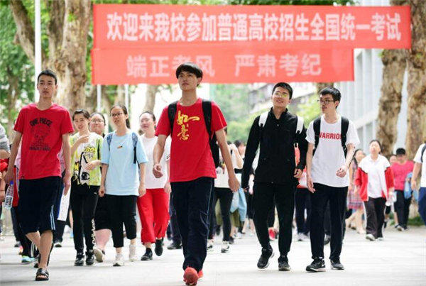 河北高考考生分数出来后更期待分数线了，600份以上的竟然3万多人