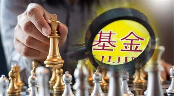 下周股票基金行情走势是涨还是跌?淡定不要恐慌
