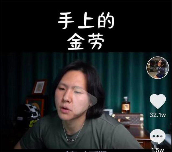 抖音“大能的玩表日记”大能怎么火起来的？主要是这五点原因