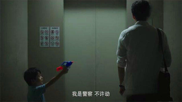 《隐秘的角落》人物关系和细节，越仔细想越瘆人