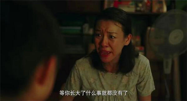 如果你是《隐秘的角落》朱朝阳，你会怎么做？