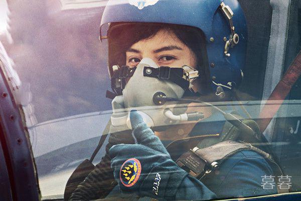 我和我的祖国是一部电影还是七部系列电影 故事剧情介绍