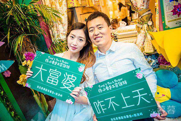 男人爱上一个人的症状 他往往会有这些表现