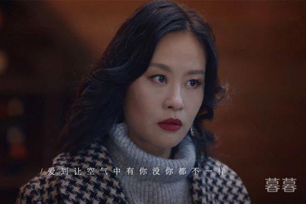 滕丹为什么不要郝泽宇了 不告而别隐瞒绝症的原因