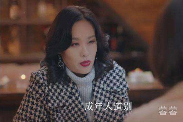 滕丹为什么不要郝泽宇了 不告而别隐瞒绝症的原因