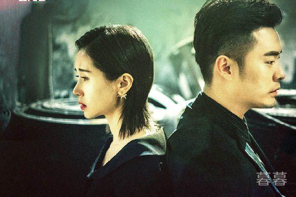 动物管理局吴爱爱郝运在一起了吗 吴爱爱竟然要和闺蜜订婚