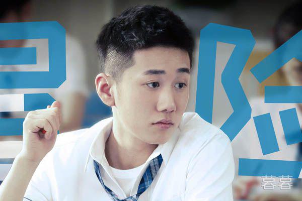 少年派江天昊喜欢谁 原来心里的人一直是她