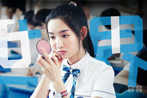 少年派江天昊喜欢谁 原来心里的人一直是她