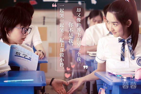 少年派大结局是什么 每个人都有属于自己的精彩人生