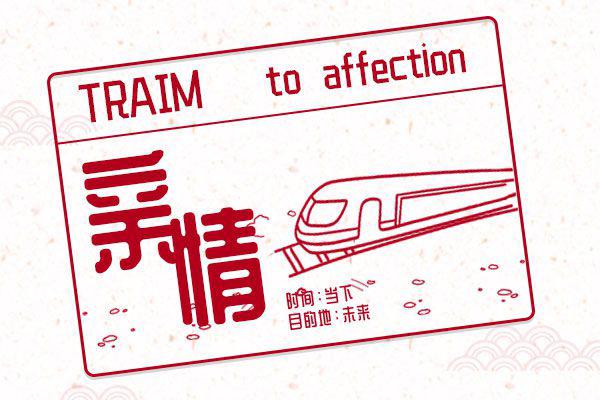 戳中泪点瞬间秒哭故事 泪点总是那么低